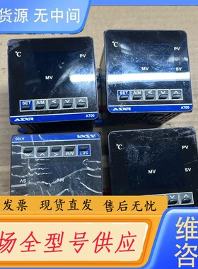 请询价-ASXR温控器A700-201000-1-A