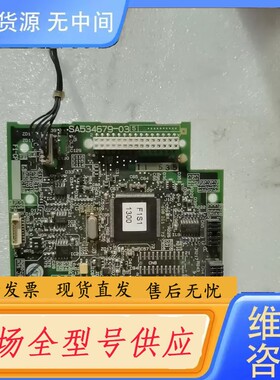 请询价-富士F1S变频器主板SA534679-03 件，功