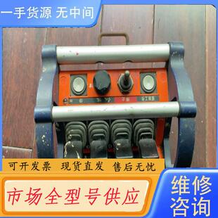 请询价-德国海希HBC Linus 4 遥控器 泵车吊车 起