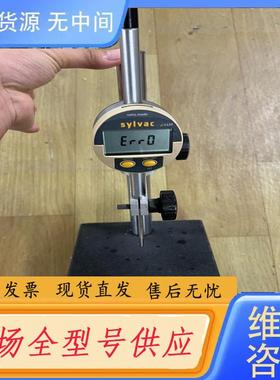 请询价-瑞士slyvac数显千分表高度规us229