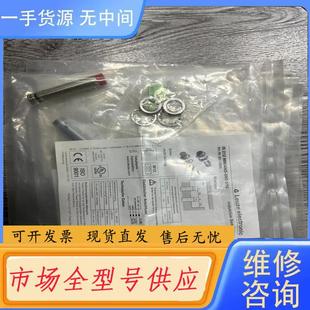 8E0 请询价 4NO 212MM 劳易测接近开关IS