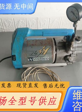 请询价-进口真空泵watsco真空泵WVP-B，艾默生的电机