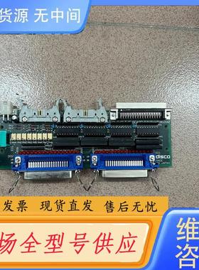 请询价-DISCO切割切片机EAUA-536200