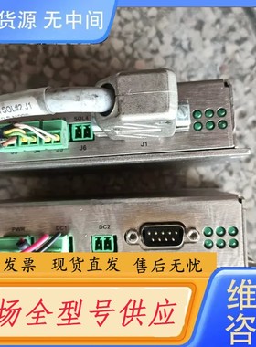 请询价-02-15470 02-15496 PWM DC Motro