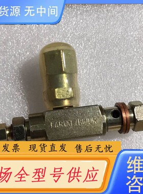 请询价-FARVAl/BIJUR油量分配器 实物拍摄W2