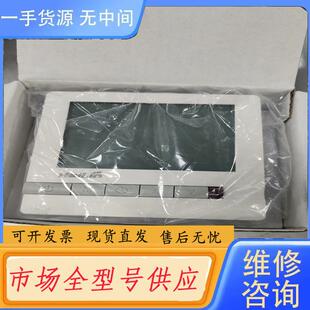 请询价-海林地暖温控器,HA208-L,实物拍摄,成色如图,