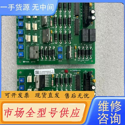 请询价-03-20555/A/Q/LF(3张）