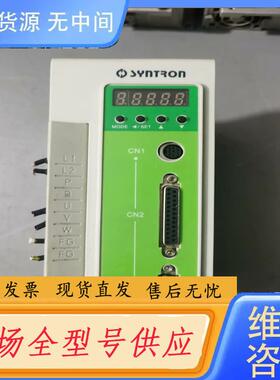 请询价-森创伺服驱动器MS0075E，功能包好，成色