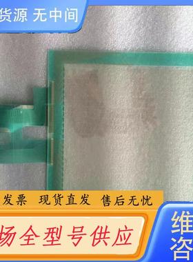 请询价-GP2500-LG41-24V、 GP2500-SC