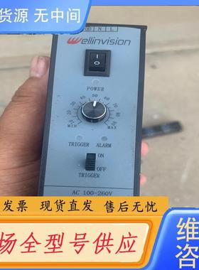 请询价-光源控制器ellinvision HL-PA1-60