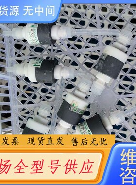 请询价-SURRASS 进口 FTF－6.35－V.单向阀