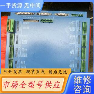 请询价-华成注塑机机械手控制系统双轴伺服机器人控制器3HCQ