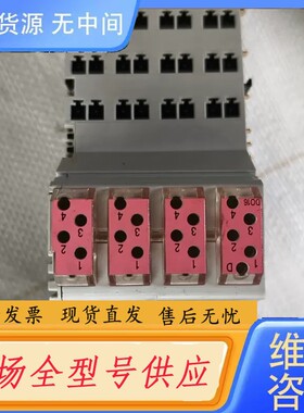 请询价-力士乐模块 R-IB IL 24 DO 16PAC，2696