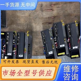 请询价 PFA 21P5 110ST 信捷伺服DS3E