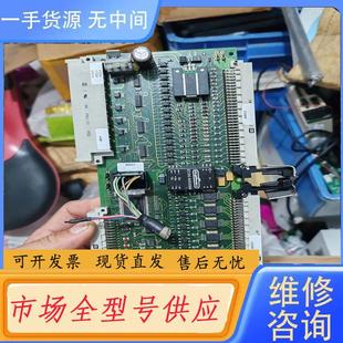 请询价 阿博格注塑机线路板ARB771 ARBURG
