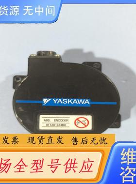 请询价-UTTAN-B24RH，安川sgm7g-75a7c6