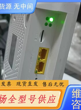 请询价-5G无线数据终端 cuiot-5gcpe-6h，成色新。送