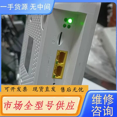 请询价-5G无线数据终端 cuiot-5gcpe-6h，成色新。送