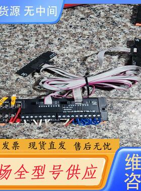 请询价-WAGE  24/32点接线端子输入板XJI-32