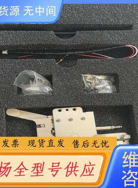 请询价-NINEBELL 机械手 配件，晶圆机器人两配件，机