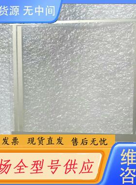 请询价-AMT98202触摸屏触摸板