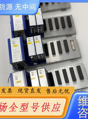 请询价-赫斯曼 MSP30-24040TCZ9MRHHE3A ，工