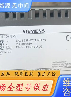 请询价-6 648-0CC11-3AХ0屏，成色好。功能