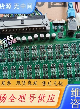 请询价-马扎克MHLS-DIO48-1 货号D70VD011530，