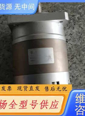 请询价-减速机型号LL120-L2-25-S2-P2
