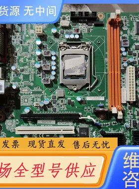 请询价-研华AIMB-501IS Rev.A1工控机主板，一片