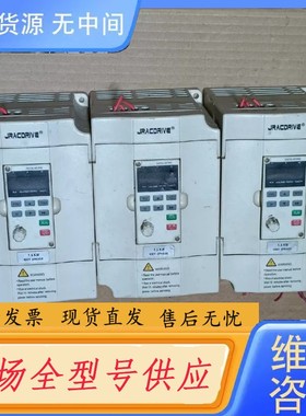 请询价-佳乐变频器JAC580B-1R5G-4-5012 1.5KW