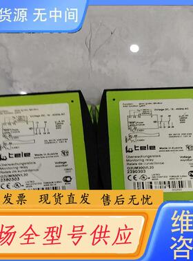 请询价-德国TELE继电器 G2UM300VL20 24