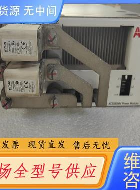 请询价-ABB580高压变频器单元