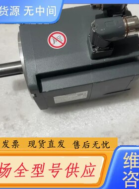 请询价-伺服电机，1FL6062-1AC61-2AA1，实物图