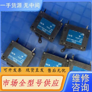 请询价-E-T-A 8340-F410-K3M1-A2H0议价