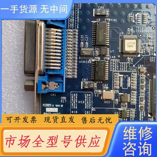 请询价-凌华ADLINK PCI-3488 PCI-GPIB卡 51