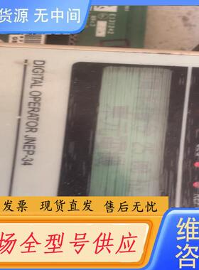 请询价-东元（TECO)变频器GS510BA0050AZ-A