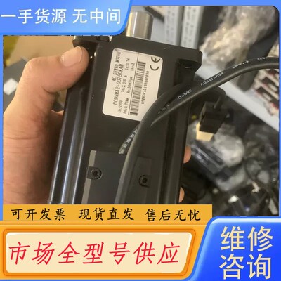 请询价-东菱伺服电机80DNMA2-0D75DKAM(750w) 一