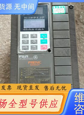 请询价-富士1.5KW变频器FRN1.5G11S-4CX