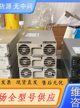 请询价-G1，G2、G6、G5、N6中兴ZX D3000、中天、台连