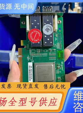 请询价-HP 82Q QLE2562 AJ764A 489191-0