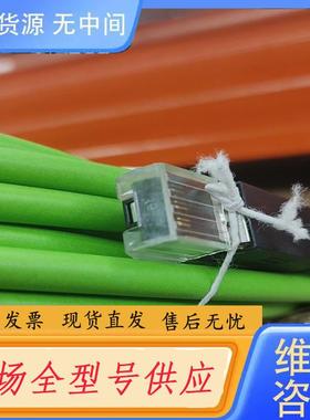 请询价-BALLUFF巴鲁夫,绿色4芯公头M12-D码-8芯