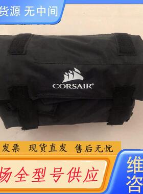 请询价-海盗船模组线电源线ax1500i，ax1600i海盗