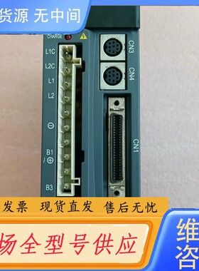 请询价-汇川伺服IS500PS3R8I-109伺服驱动器,ISMH1