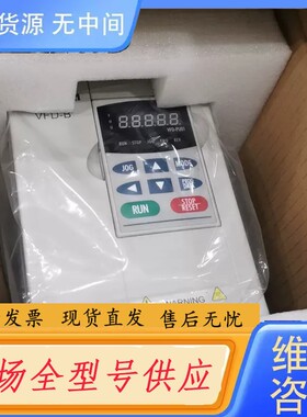 请询价-变频器VFD037B43A台达B系列变频器2000HZ主轴变