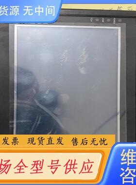 请询价-永宏触摸屏永宏BF070L-01，实图拍摄，功能正常