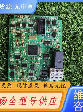 请询价-众辰11KW变频器主板 S11KZ53D ，功能