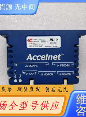 请询价-ACJ-055-18 ACJ-090-03 acj-