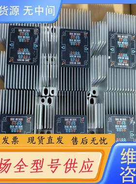 请询价-中兴R5500+G4散热器 3647平台长方形散