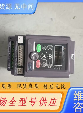 请询价-英威腾CHE100-0R4G-S2变频器，0.4kw，220
